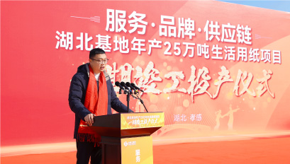 新闻与资讯