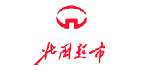 客户