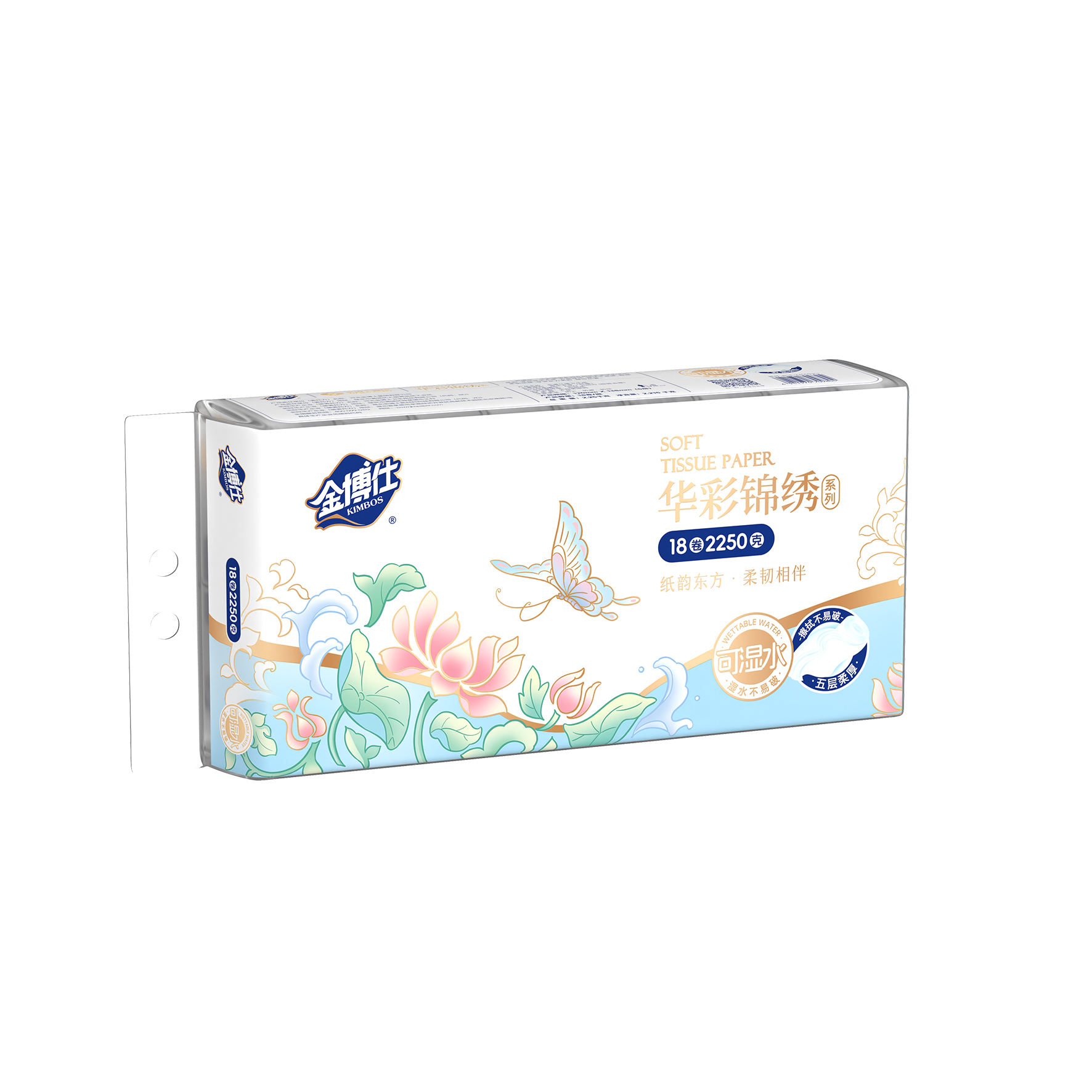 JP18-2250（HC）18卷2250克圆卷