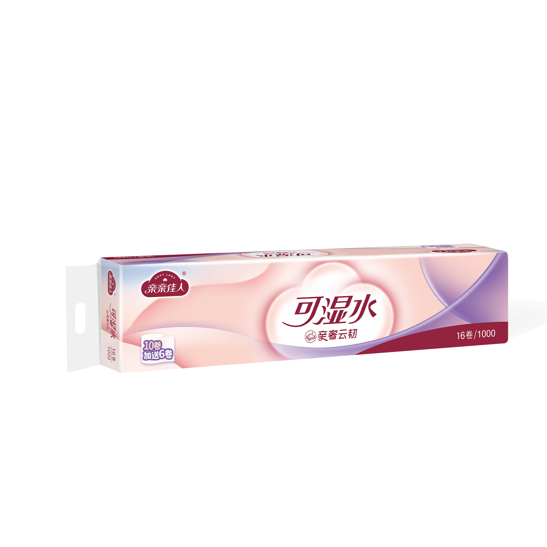 QP16-1000(QS) 16卷1000克扁卷