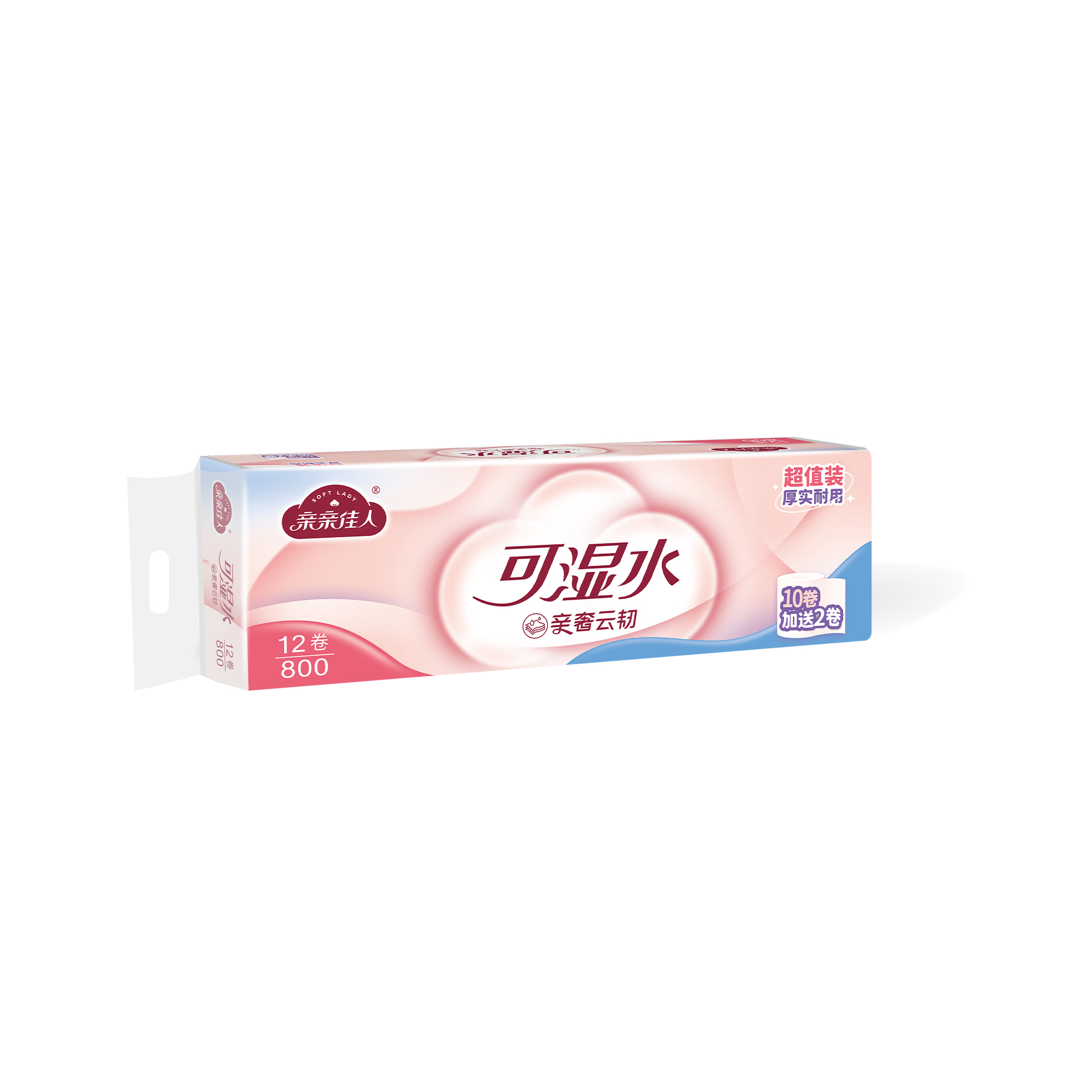QP12-0800(QS)  12卷800克扁卷