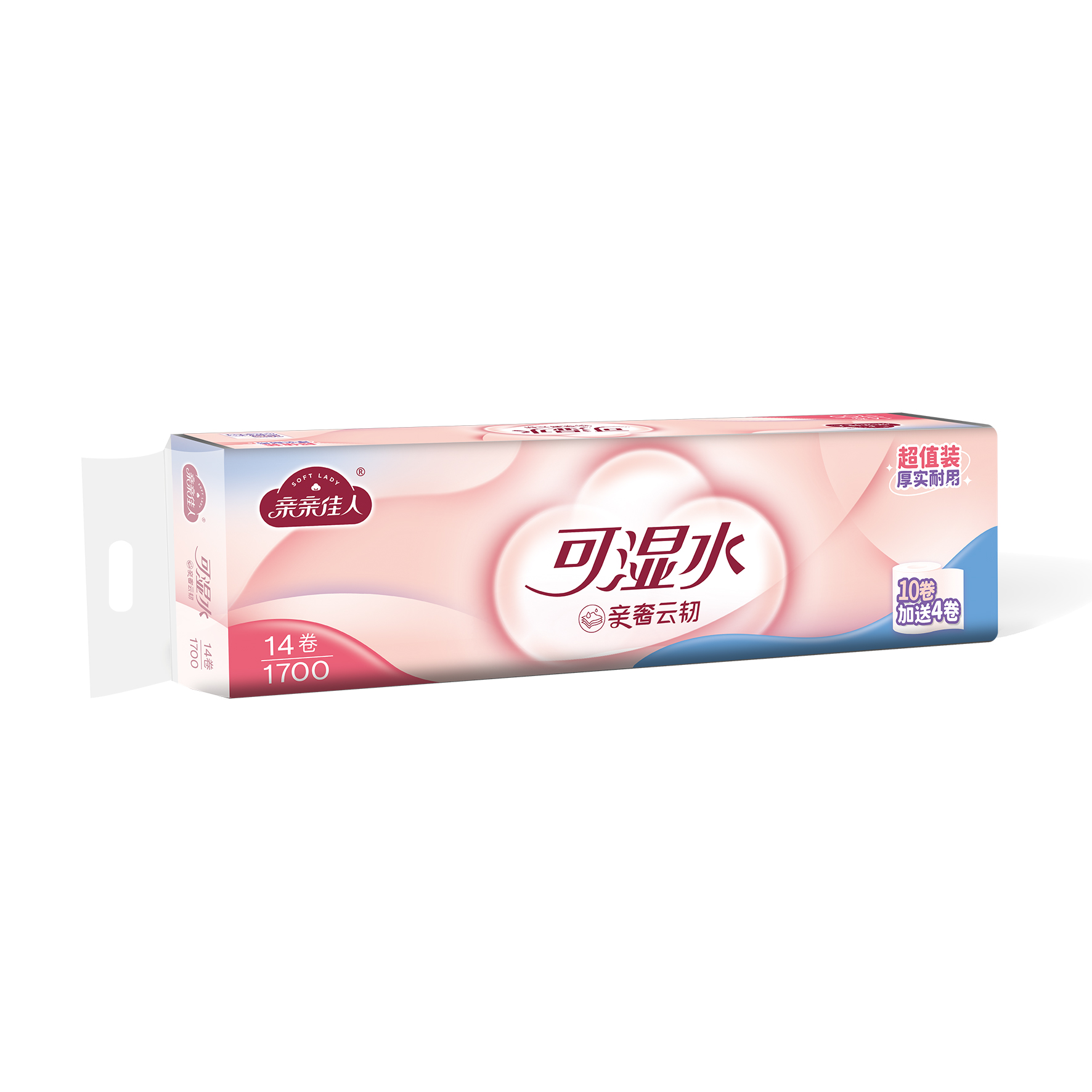 QP14-1700（QS）14卷1700克圆卷