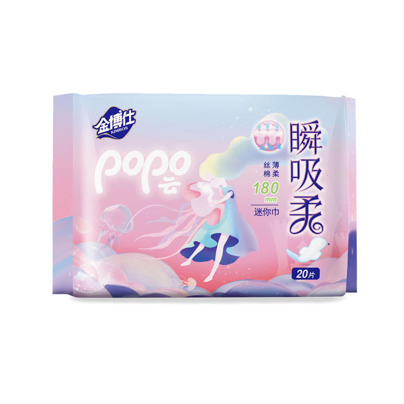 JBJ-8432   180迷你巾