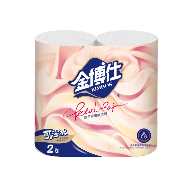 JP02-0280（JR）280克 双卷