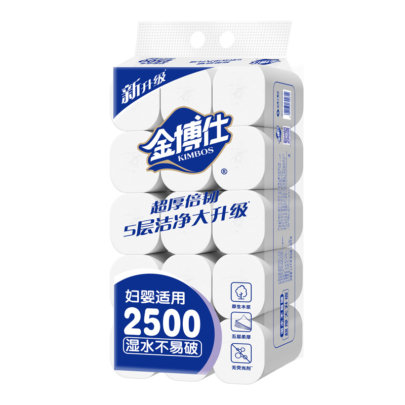 JP15-2500（长）15卷2500克圆卷