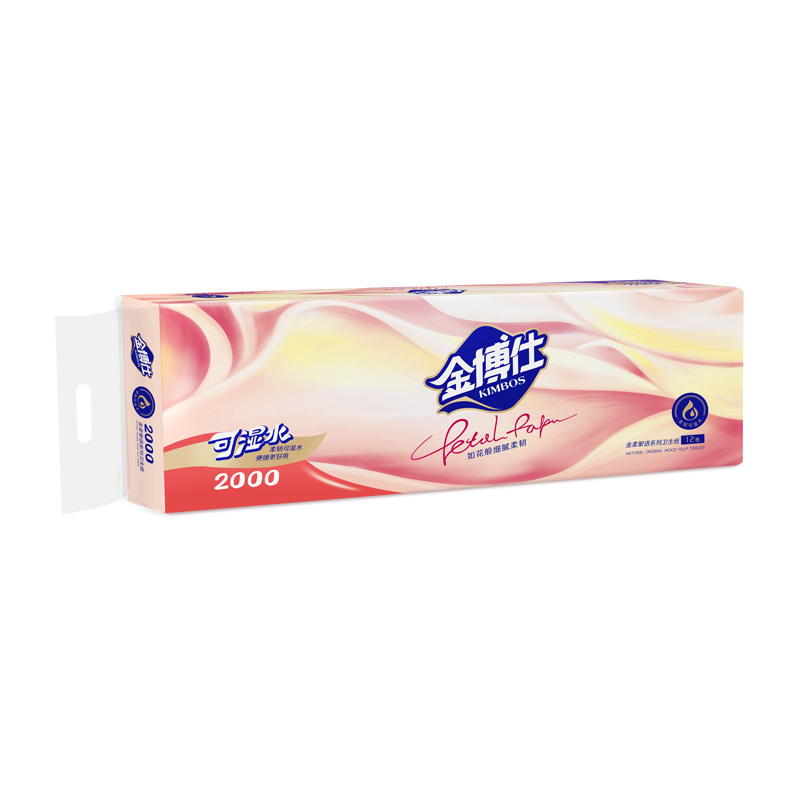 JP12-2000(JR)   12卷2000克圆卷
