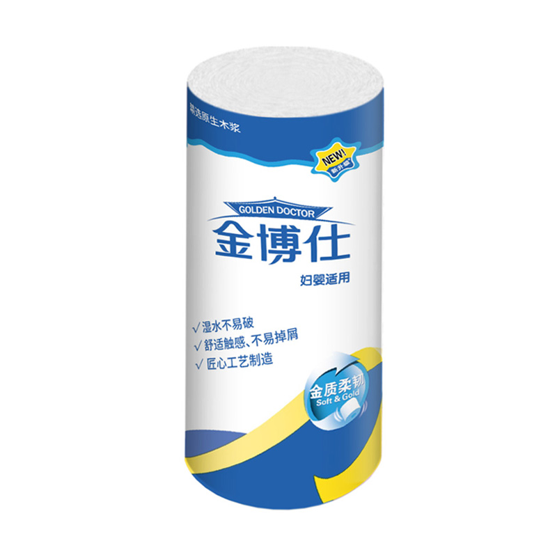 JY-01-0130   130克