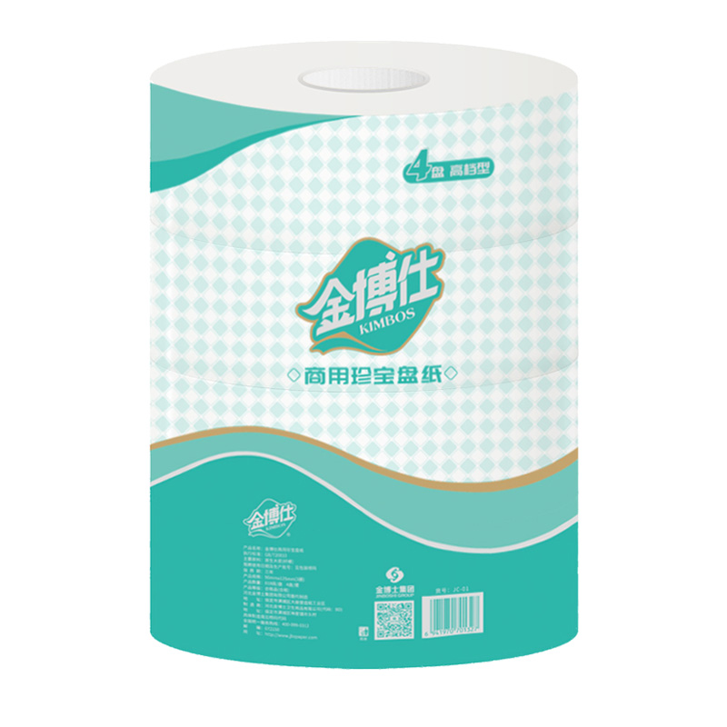 JC-01（绿）600g