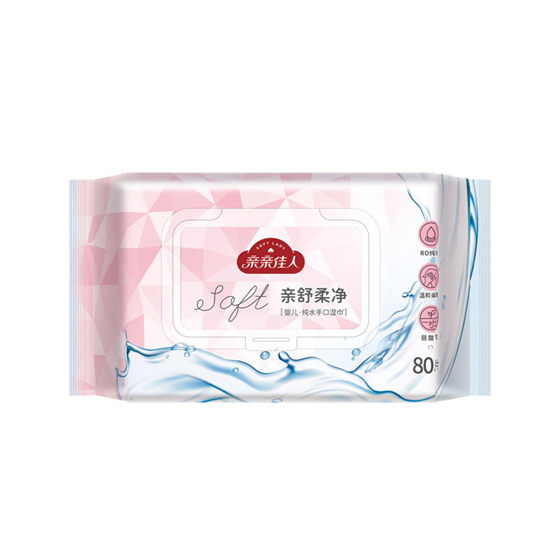 QQS-5059   80片装