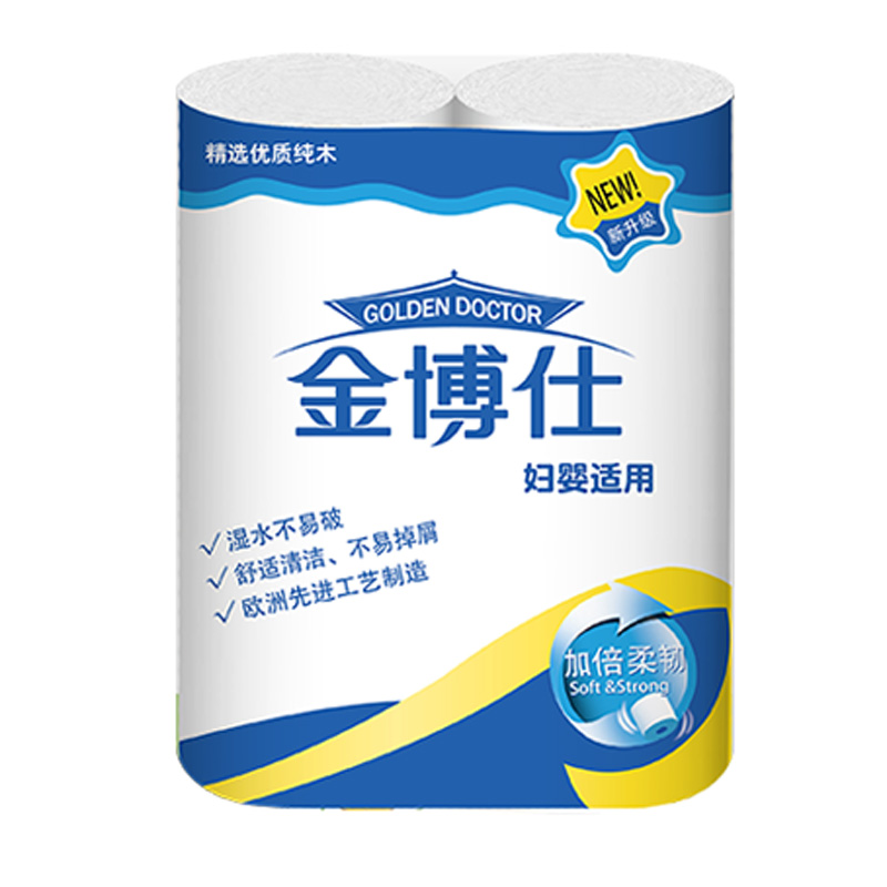 JY-20-0250   250克