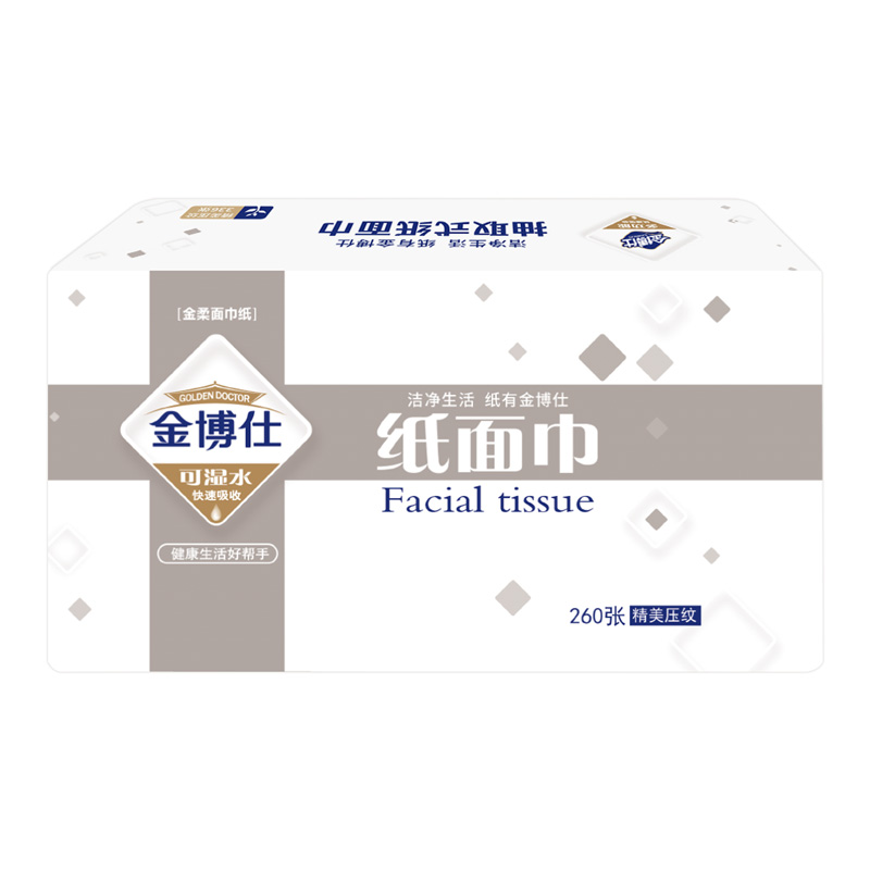 JM-0405  260张