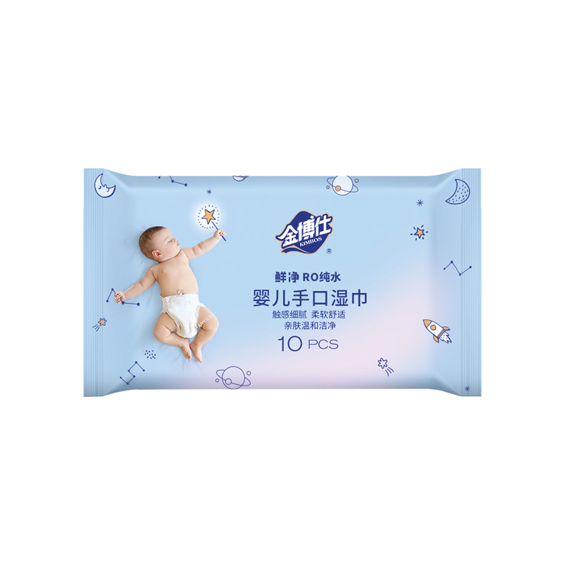 JBS-2478   10片启封装