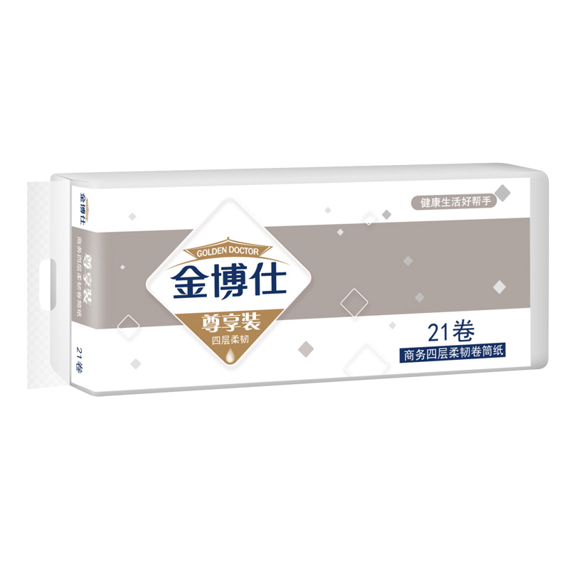 JP-71-1050（箱）