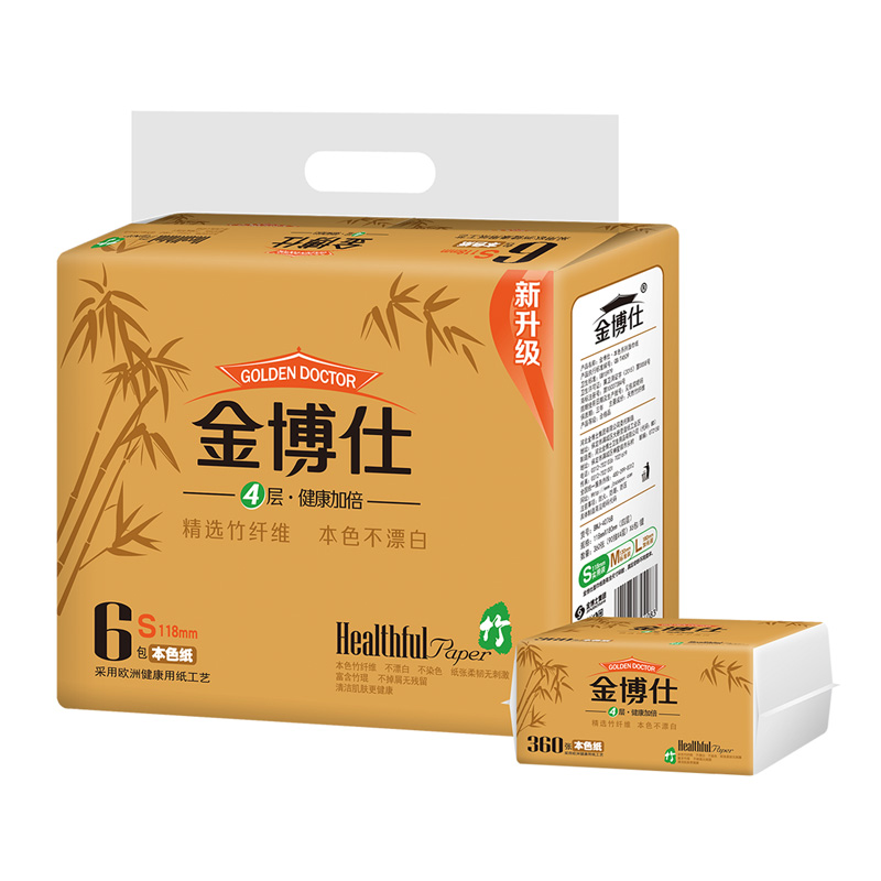 BMJ-4076B   360张6包