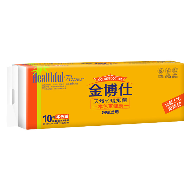 BJ10-1300   10卷1300克