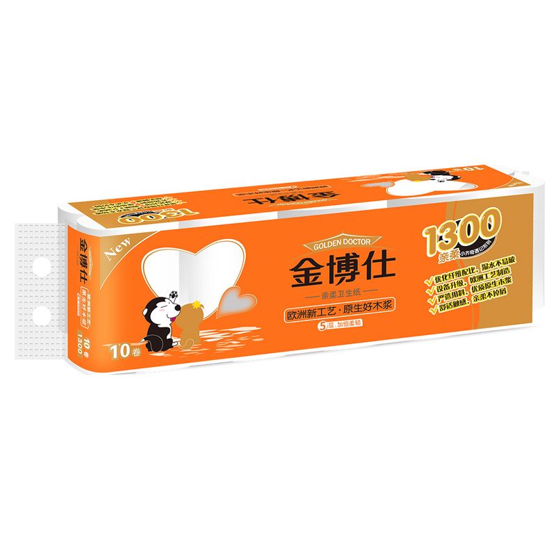 JP10-1300(XQ）10卷1300克