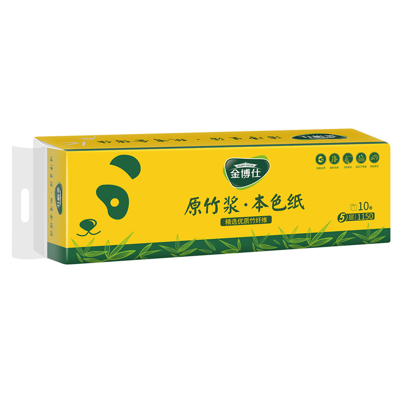 BJ10-1150   10卷1150克