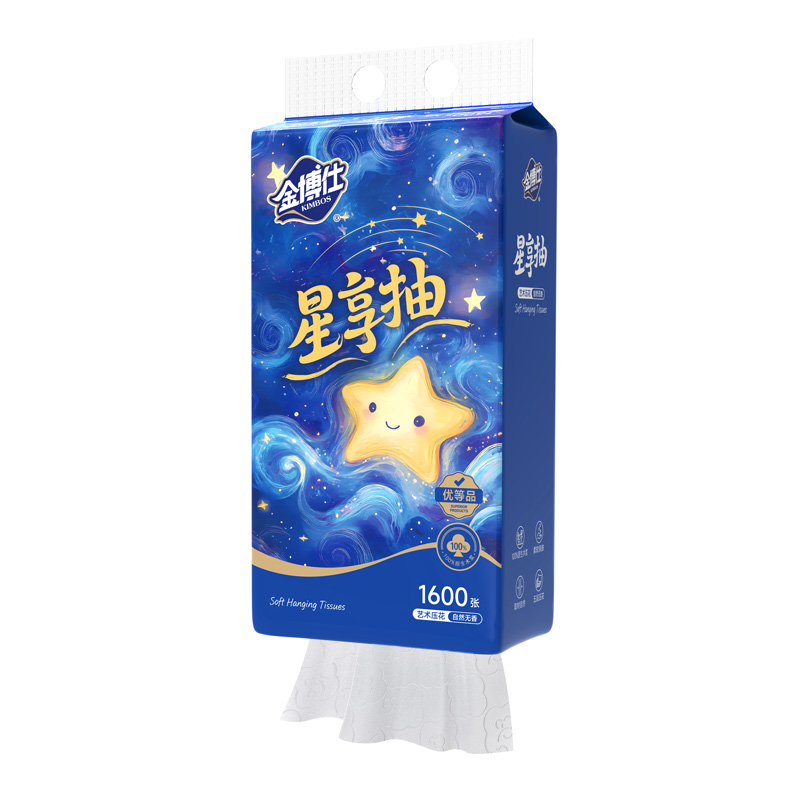 JM-9019   1600张