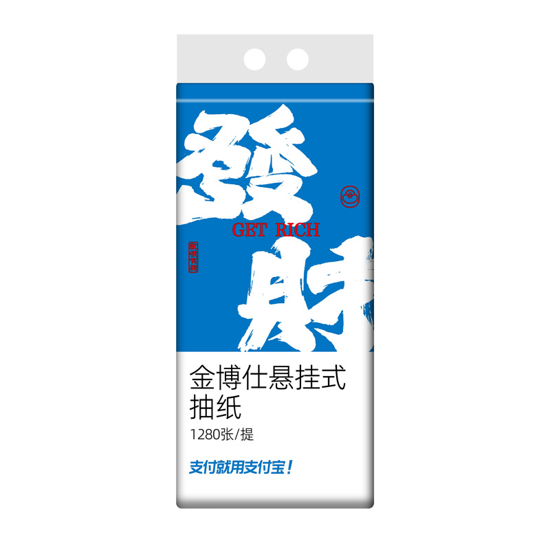 JM-8821   1280张