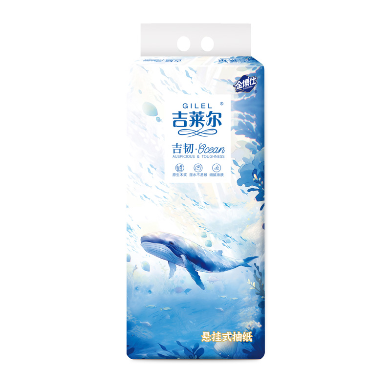 JM-9361   1000张