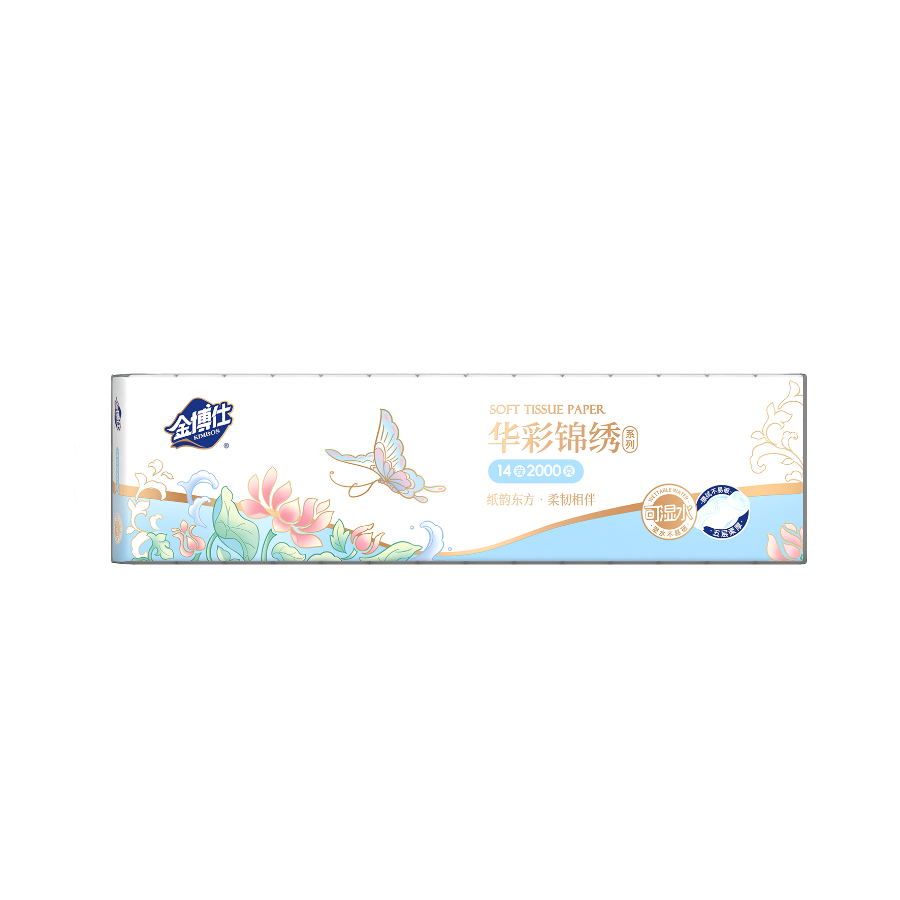 JP14-2000（HC） 14卷2000克圆卷