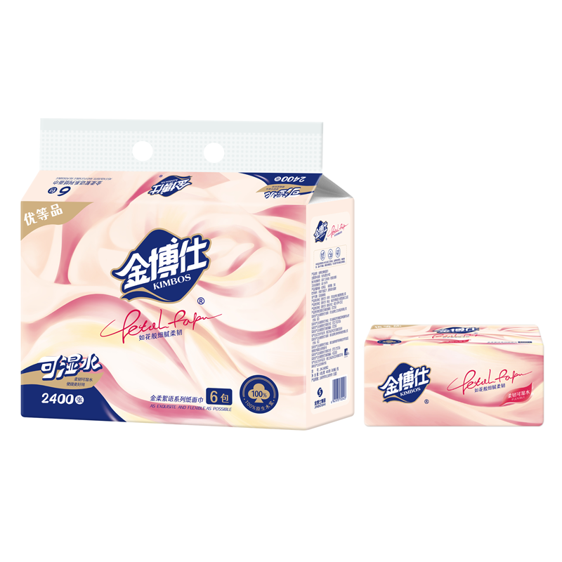 JM-2409B2（JR）  400张6包