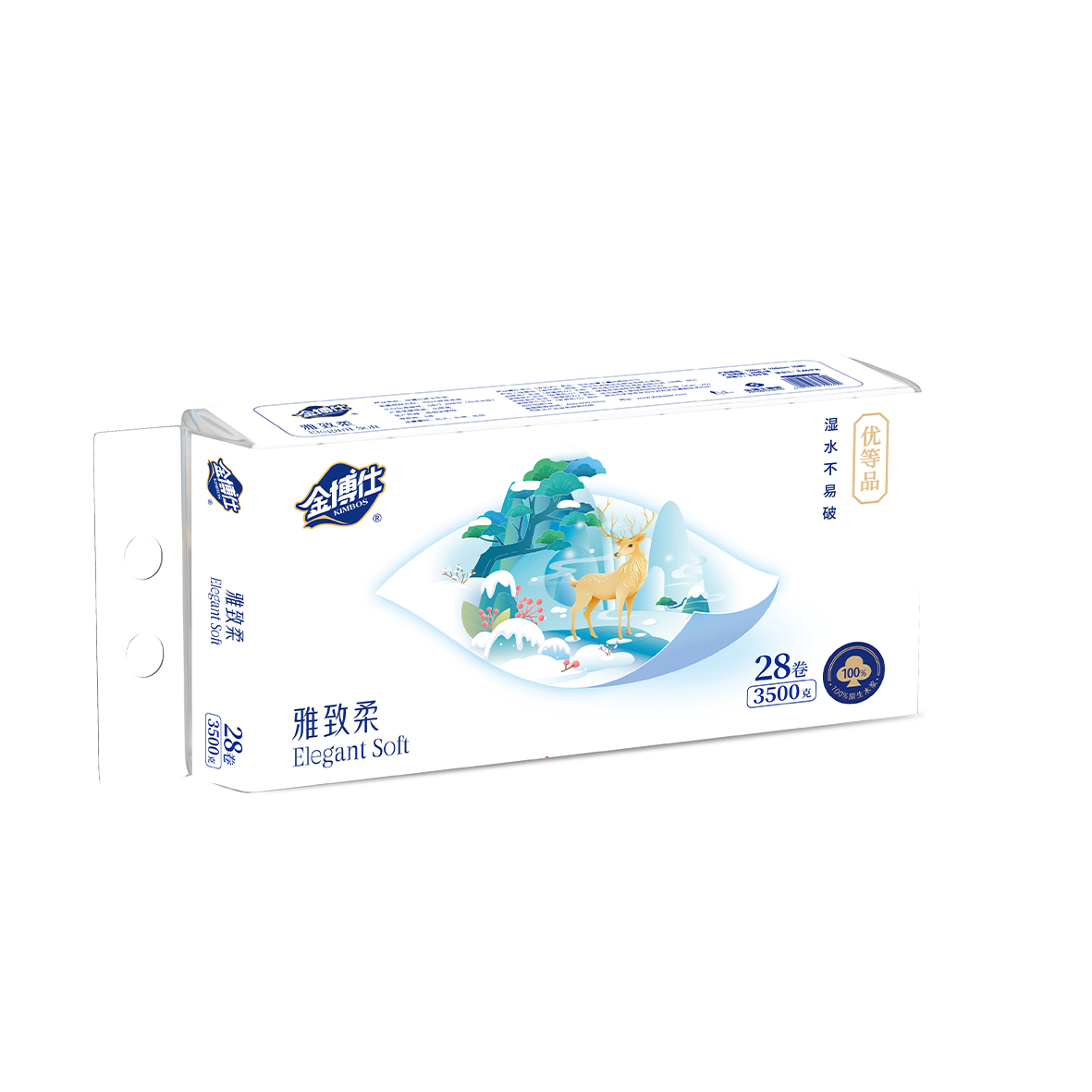 JP28-3500(YZ)28卷3500克