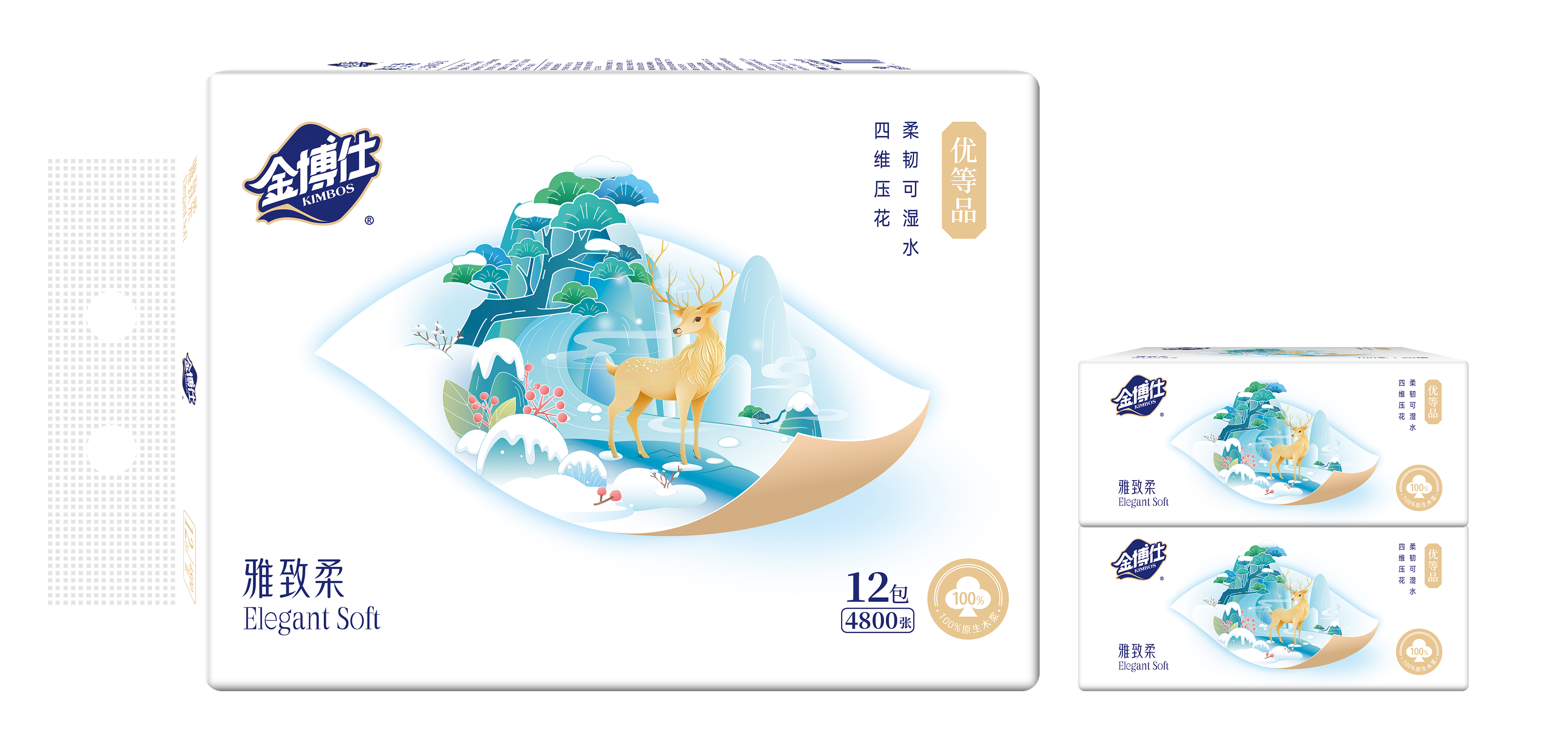 JM-0831C3   500张  10包