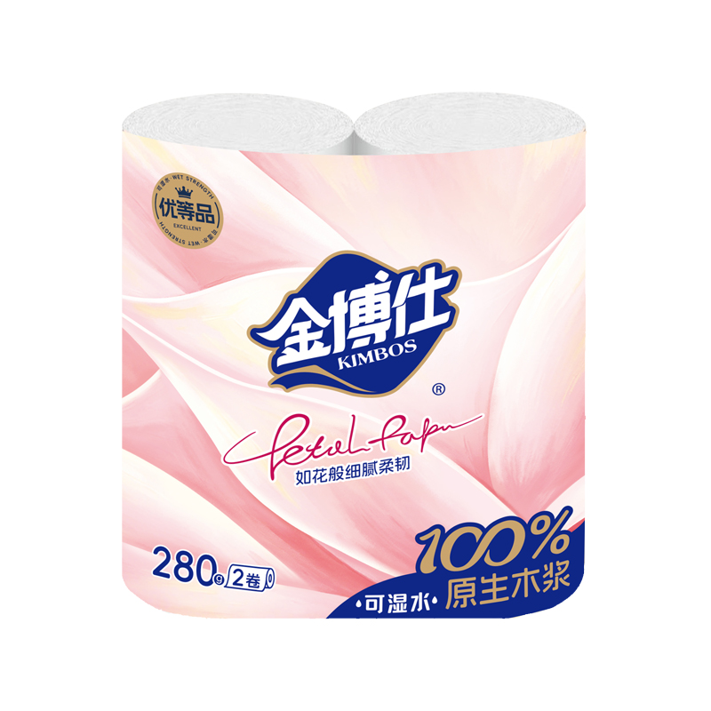 JP02-0280(JR) 